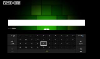 注音输入法 注音输入法