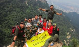 在路上户外 在路上户外