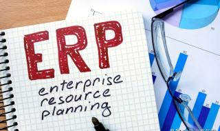 erp软件公司 erp软件公司