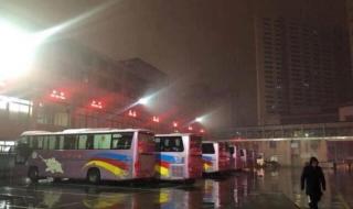 郑州汽车站 郑州汽车站