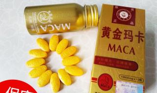 w126.0辉腾 w126.0辉腾