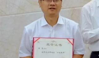 重庆一中学 重庆一中学