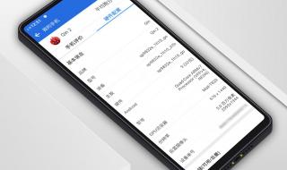 最小的手机 最小的手机