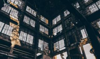 羊城创意园 羊城创意园