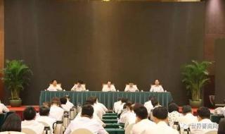 山西金融办主任 山西金融办主任