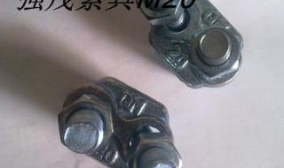 400电话报价 400电话报价