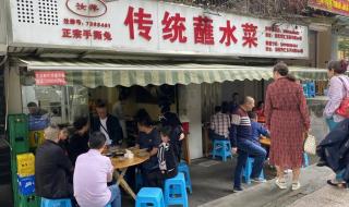 该怎么去形容你最贴切 该怎么去形容你最贴切