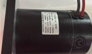 微型电动机 微型电动机