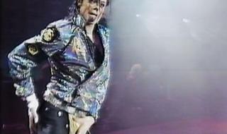 杰克逊危险 杰克逊危险