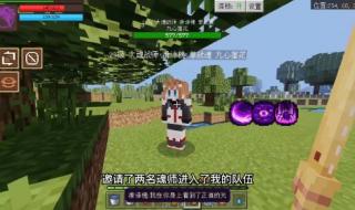 神界危机7.2 神界危机7.2