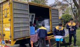 跨省搬家1000公里价格 跨省搬家1000公里价格