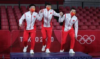 乒乓球男子团体 乒乓球男子团体