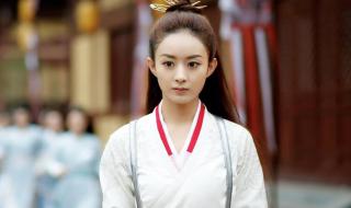 有匪洞谢允周翡洞房