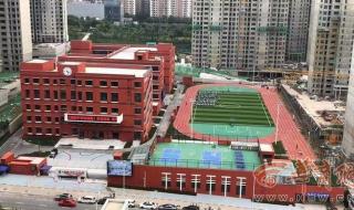 西安十大烂中学 西安十大烂中学