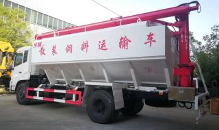 散装饲料运输车厂家