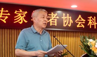 山西金融办主任 山西金融办主任