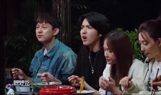 熊姐大碗面 熊姐大碗面