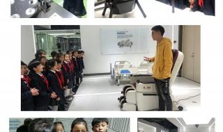 吴兴实验中学 吴兴实验中学