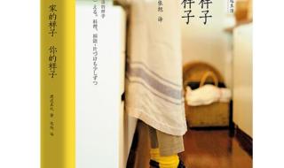 诗朗诵伴奏轻音乐 诗朗诵伴奏轻音乐