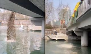 2023年4月20日全环食