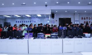 淮南电视台今晚800