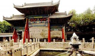 西安华山门票 西安华山门票