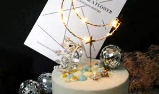 被月亮星星浪漫到了