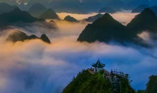 五一放假调休共5天 五一放假调休共5天