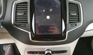 沃尔沃越野车报价