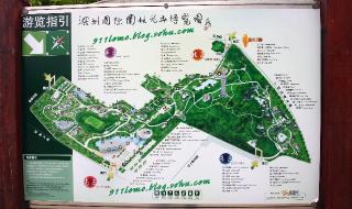 深圳园博园攻略