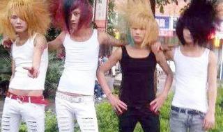 杀马特家族成员 杀马特家族成员