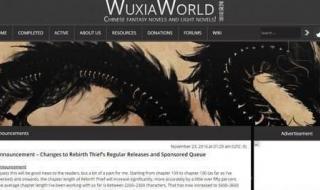 愿力量与你同在 愿力量与你同在