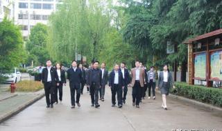 信阳航空服务学校