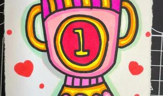 2021父亲节是哪一天 2021父亲节是哪一天