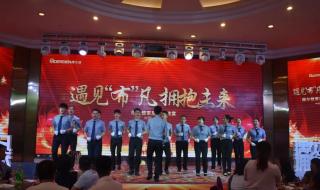 2020年苹果秋季发布会 2020年苹果秋季发布会