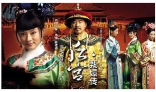 中国四大名著及作者 中国四大名著及作者