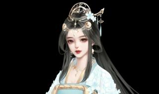 深宫曲可爱立绘编号 深宫曲可爱立绘编号