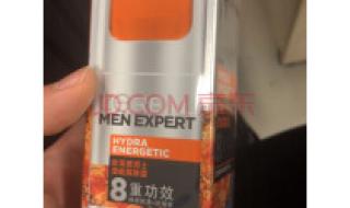 欧莱雅男士劲能醒肤露 欧莱雅男士劲能醒肤露