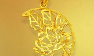 目前黄金回收价是多少 目前黄金回收价是多少