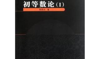 哈尔滨理工大学自考 哈尔滨理工大学自考