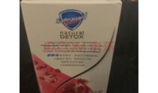 舒肤佳能去99%细菌吗 舒肤佳能去99%细菌吗