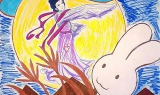 中秋节画画图片大全