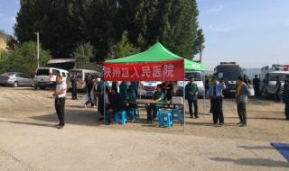 三门峡黄河旅游节 三门峡黄河旅游节