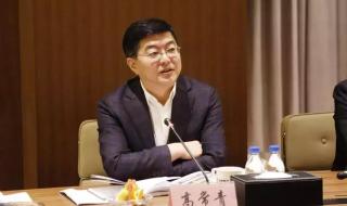 中国银行河北省分行 中国银行河北省分行