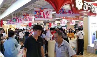 苏宁易购售后怎么样