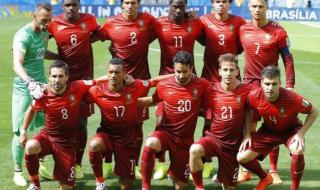 2018足球世界杯葡萄牙 2018足球世界杯葡萄牙