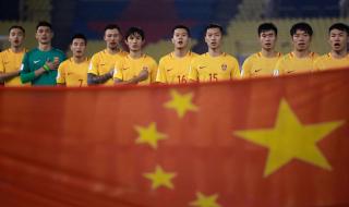 卡塔尔世界杯c组积分榜