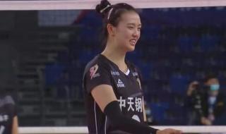 2021世界女排联赛总决赛