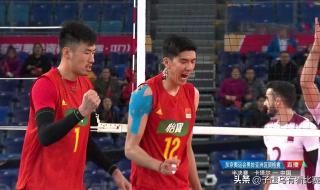 2021女排世界联赛赛程