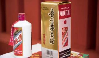 2021年东京奥运会闭幕